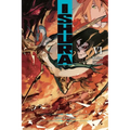 Ishura, Vol. 6: Volume 6