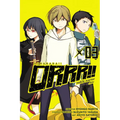 Durarara!! Yellow Scarves Arc, Vol. 3: Volume 3