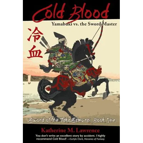Cold Blood: Yamabuki vs. the Sword Master