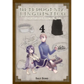 Heterogenia Linguistico, Vol. 4