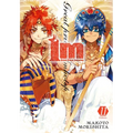 Im: Great Priest Imhotep, Vol. 11: Volume 11