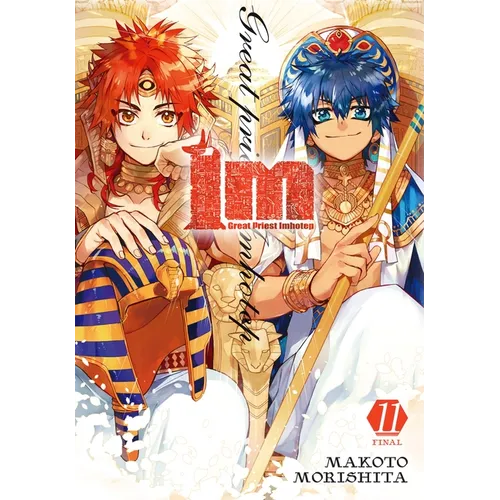 Im: Great Priest Imhotep, Vol. 11: Volume 11