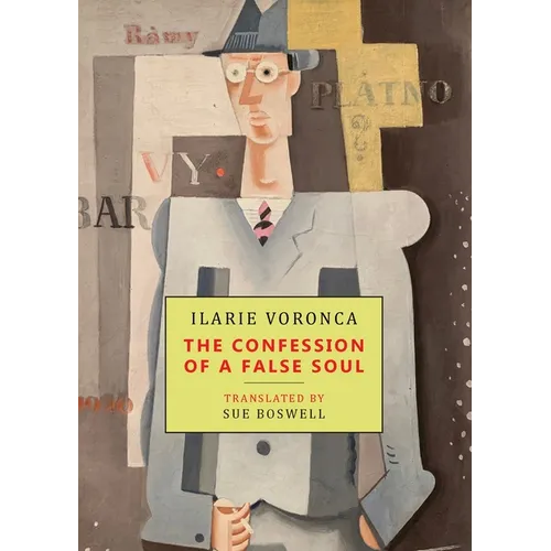 The Confession of a False Soul
