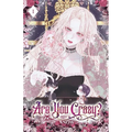 Are You Crazy?: Volume I (Light Novel)