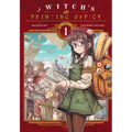A Witch's Printing Office, Vol. 1