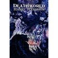 Deathworld by Harry Harrison, Science Fiction, Adventure