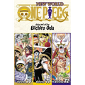 One Piece (Omnibus Edition), Vol. 24: Includes Vols. 70, 71 & 72