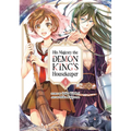 His Majesty the Demon King's Housekeeper Vol. 4