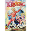 The Time Brigade #1: The Venlo Incident