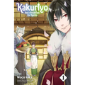 Kakuriyo: Bed & Breakfast for Spirits, Vol. 1