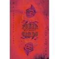 Poker Without Cards: A Consciousness Thriller
