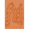 Flesh and Bone