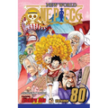 One Piece, Vol. 80: Opening Speech