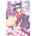 No Game No Life, Please!, Vol. 4