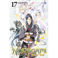 Noragami: Stray God, Volume 17
