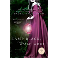 Lamp Black, Wolf Grey