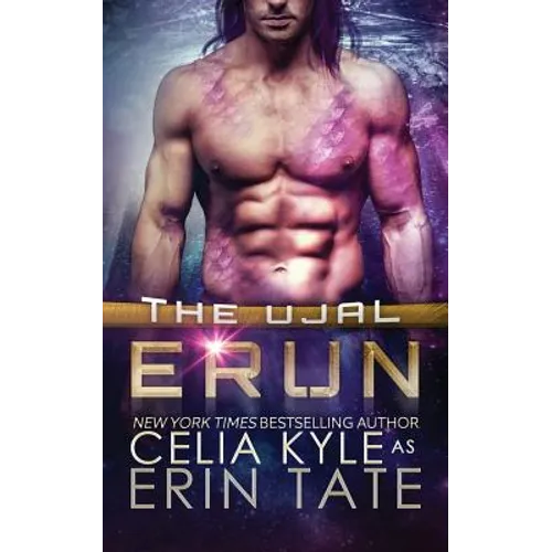 Erun (Scifi Alien Romance)