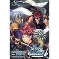 Food Wars!: Shokugeki No Soma, Vol. 12: Moonlight Memories