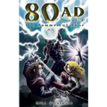 80AD - The Hammer of Thor (Book 2)