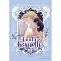 Finding Camellia, Vol. 5