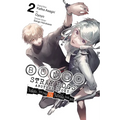 Bungo Stray Dogs: Another Story, Vol. 2: Yukito Ayatsuji vs. Natsuhiko Kyogoku