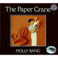 The Paper Crane