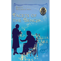 Facets of the Bench