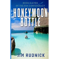 Honeymoon Bottle