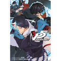 Persona 5, Vol. 3