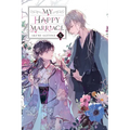 My Happy Marriage, Vol. 5 (Light Novel): Volume 5