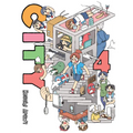 City 4