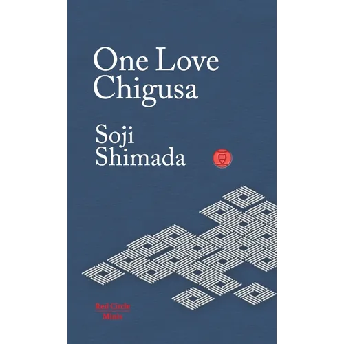 One Love Chigusa