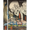 Coloring Book: YOKAI! Famous Monsters of Japan