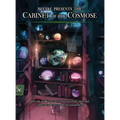 Beetle Presents the Cabinet of the Cosmose