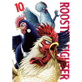 Rooster Fighter, Vol. 10