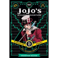 Jojo's Bizarre Adventure: Part 1--Phantom Blood, Vol. 2