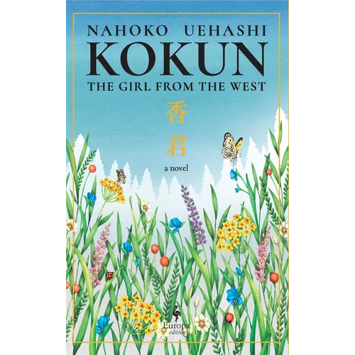 Kokun: The Girl from the West