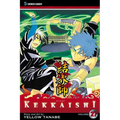 Kekkaishi, Vol. 27