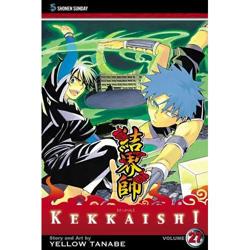 Kekkaishi, Vol. 27