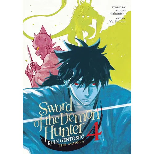 Sword of the Demon Hunter: Kijin Gentosho (Manga) Vol. 4