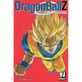 Dragon Ball Z (Vizbig Edition), Vol. 7: Gohan's True Power