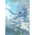 Luciole Has a Dream, Vol. 1