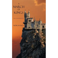 A March of Kings
