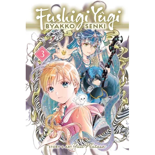 Fushigi Yûgi: Byakko Senki, Vol. 3