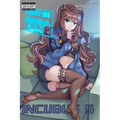 Incubus: Volume 5