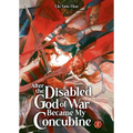 After the Disabled God of War Became My Concubine (Novel) Vol. 1