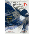 Vampire Hunter D Volume 30: Gold Fiend Parts 1 & 2