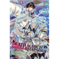 Death March to the Parallel World Rhapsody, Vol. 18 (Manga): Volume 18