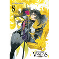 The Case Study of Vanitas, Vol. 8: Volume 8
