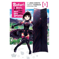 Bofuri: I Don't Want to Get Hurt, So I'll Max Out My Defense., Vol. 1 (Manga)